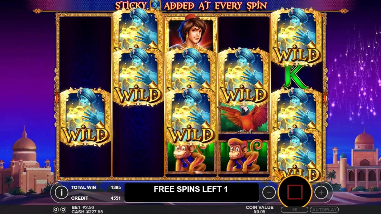 3 Genie Wishes Game Play
