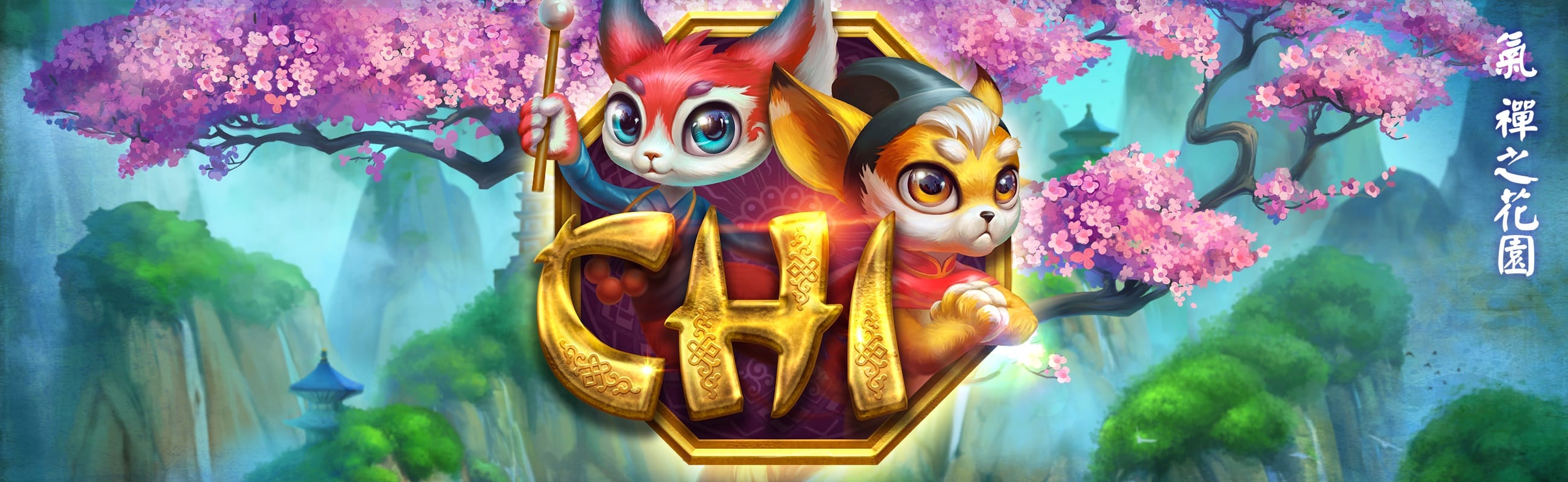 chi online slots mega reel