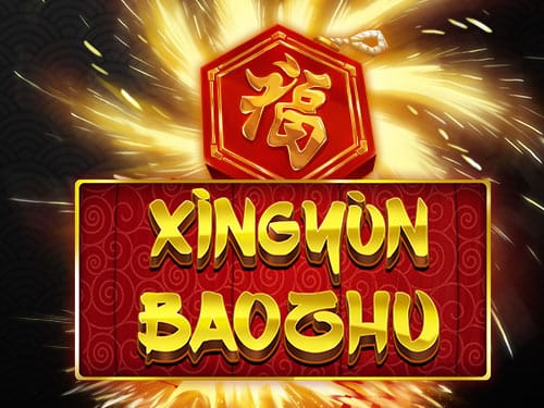 Xingyun BaoZhu Slots Mega Reel
