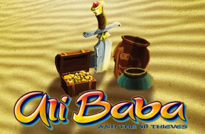 Ali Baba Logo