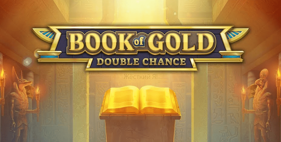 Book Of Gold Logo