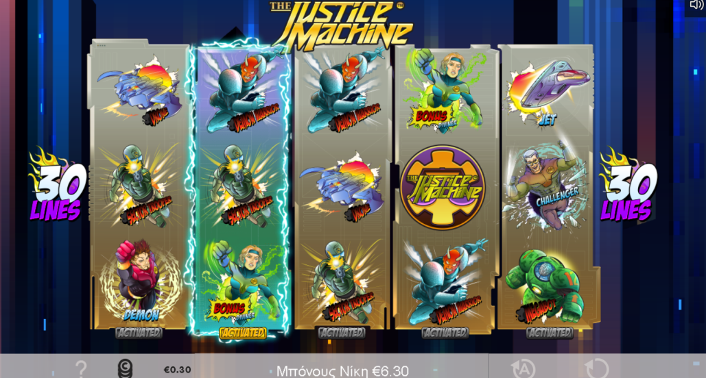 Justice Machine Slots UK Online