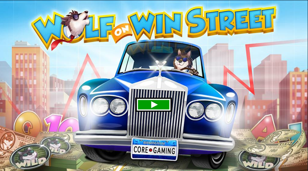 Wolf On Win Street Logo